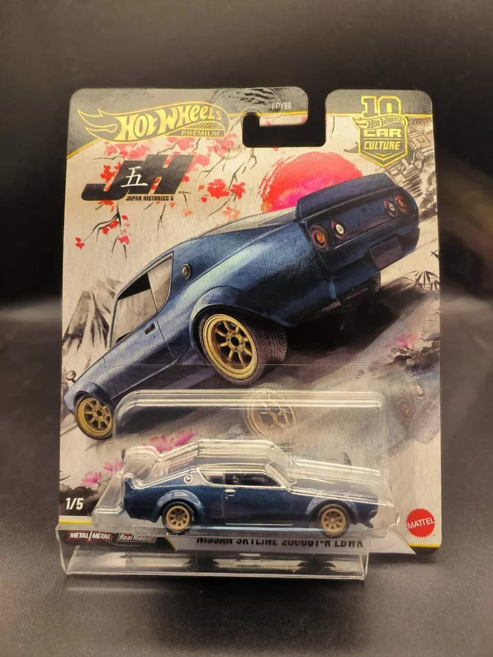 Hot Wheels Premium Nissan Skyline 2000 GT-R LBWK